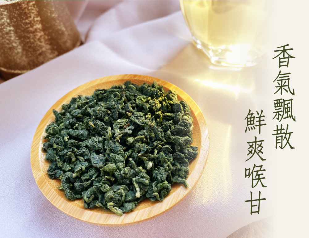 é¦æ°£é£æ£ é®®ç½åç 