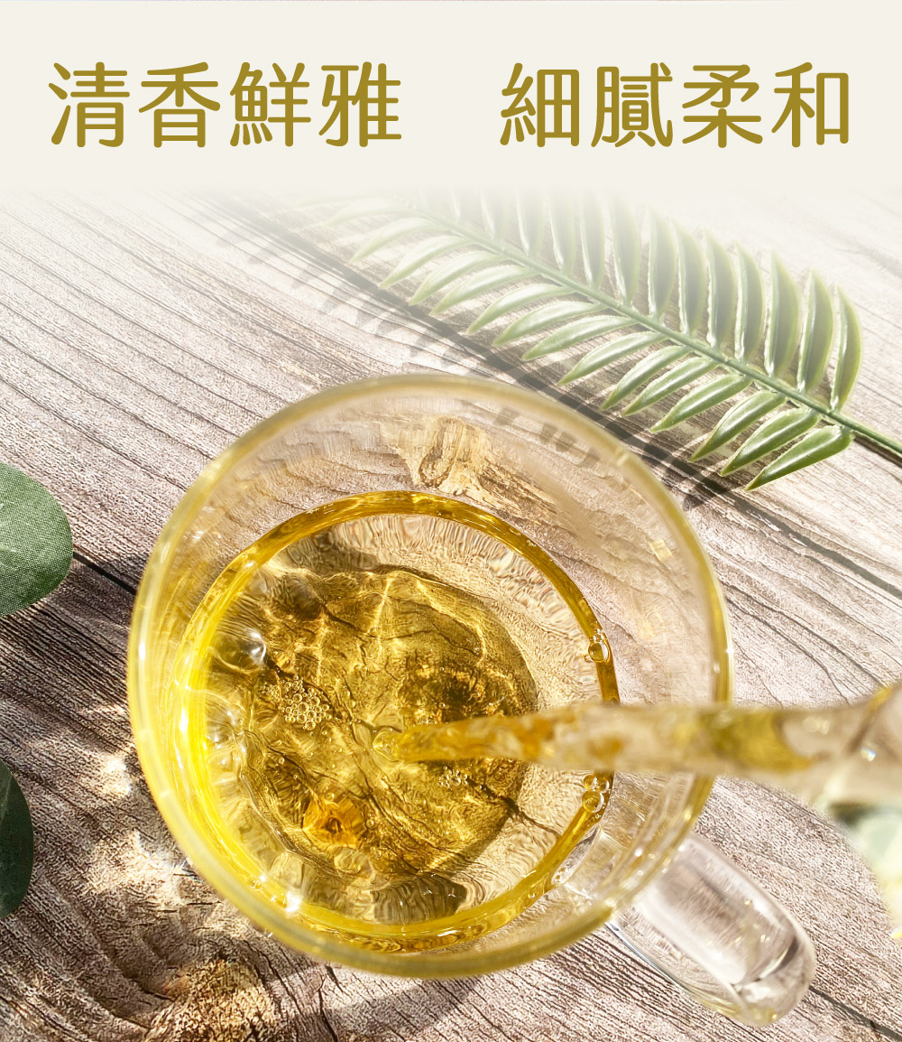 æ¸é¦é®®éç´°è©æå 