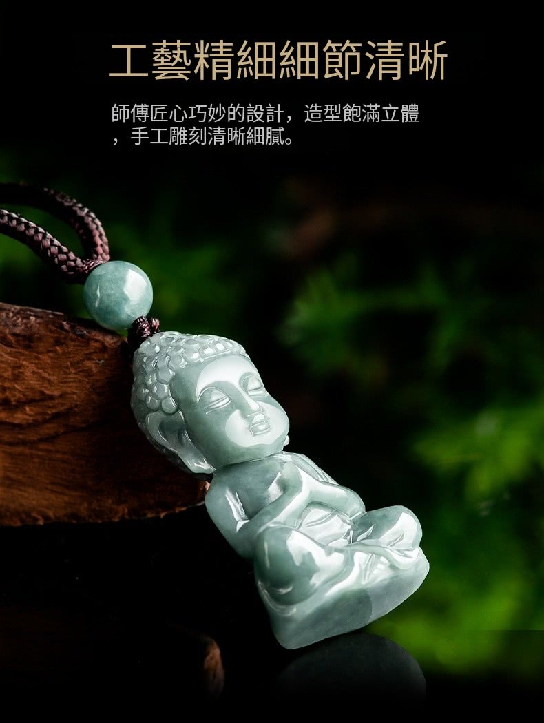 工藝精細細節清晰 師傅匠心巧妙的設計,造型飽滿立體 手工雕刻清晰細膩。 