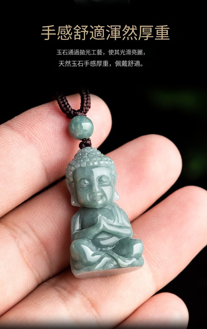 手感舒適渾然厚重 玉石通過拋光工藝,使其光滑亮麗, 天然玉石手感厚重,佩戴舒適。 