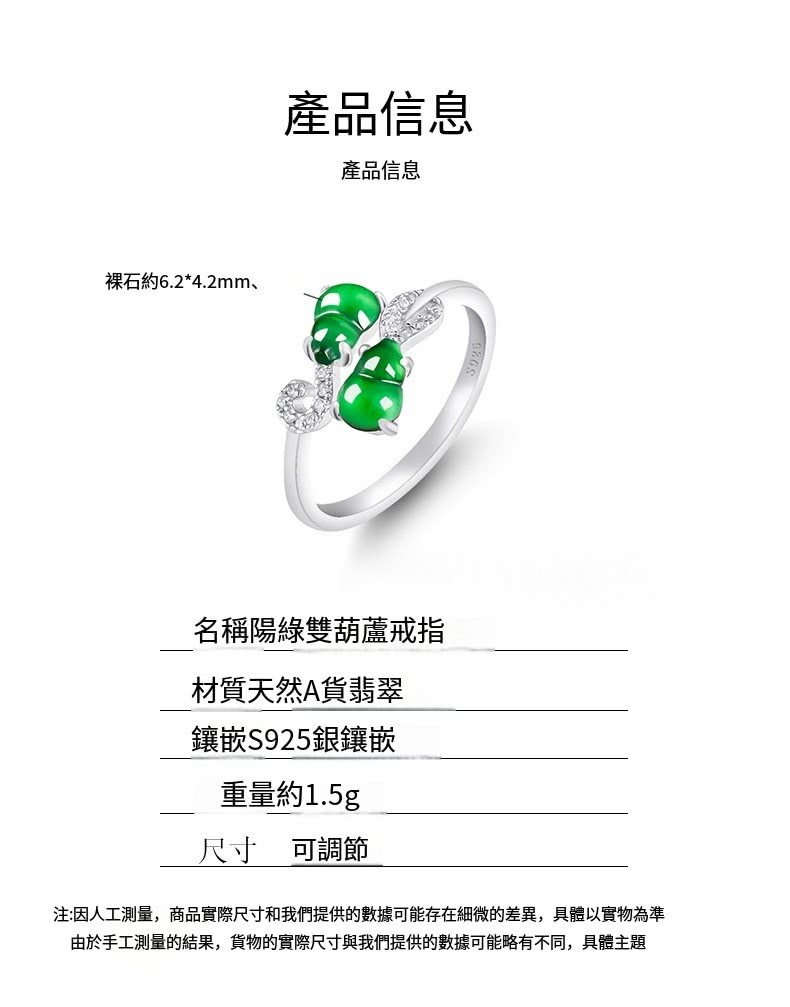 æ³¨å äººå·¥æ¸¬é,ååå¯¦éå°ºå¯¸åæåæä¾çæ¸æå¯è½å­å¨ç´°å¾®çå·®ç°,å·é«ä»¥å¯¦ç©çºæº