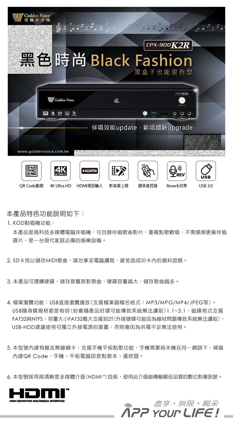 Polestar LE-528 - 詳情4