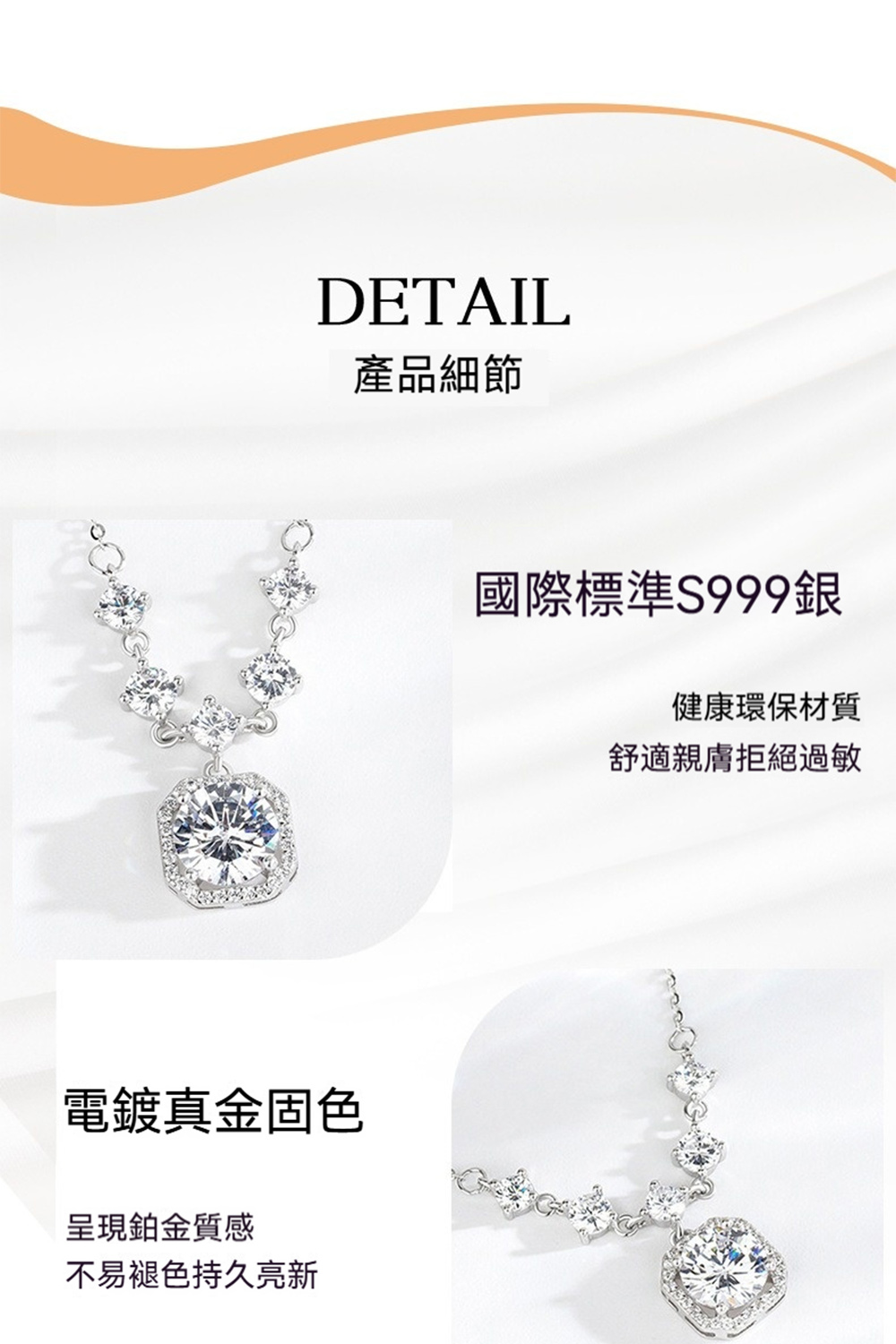 åéæ¨æºS999é