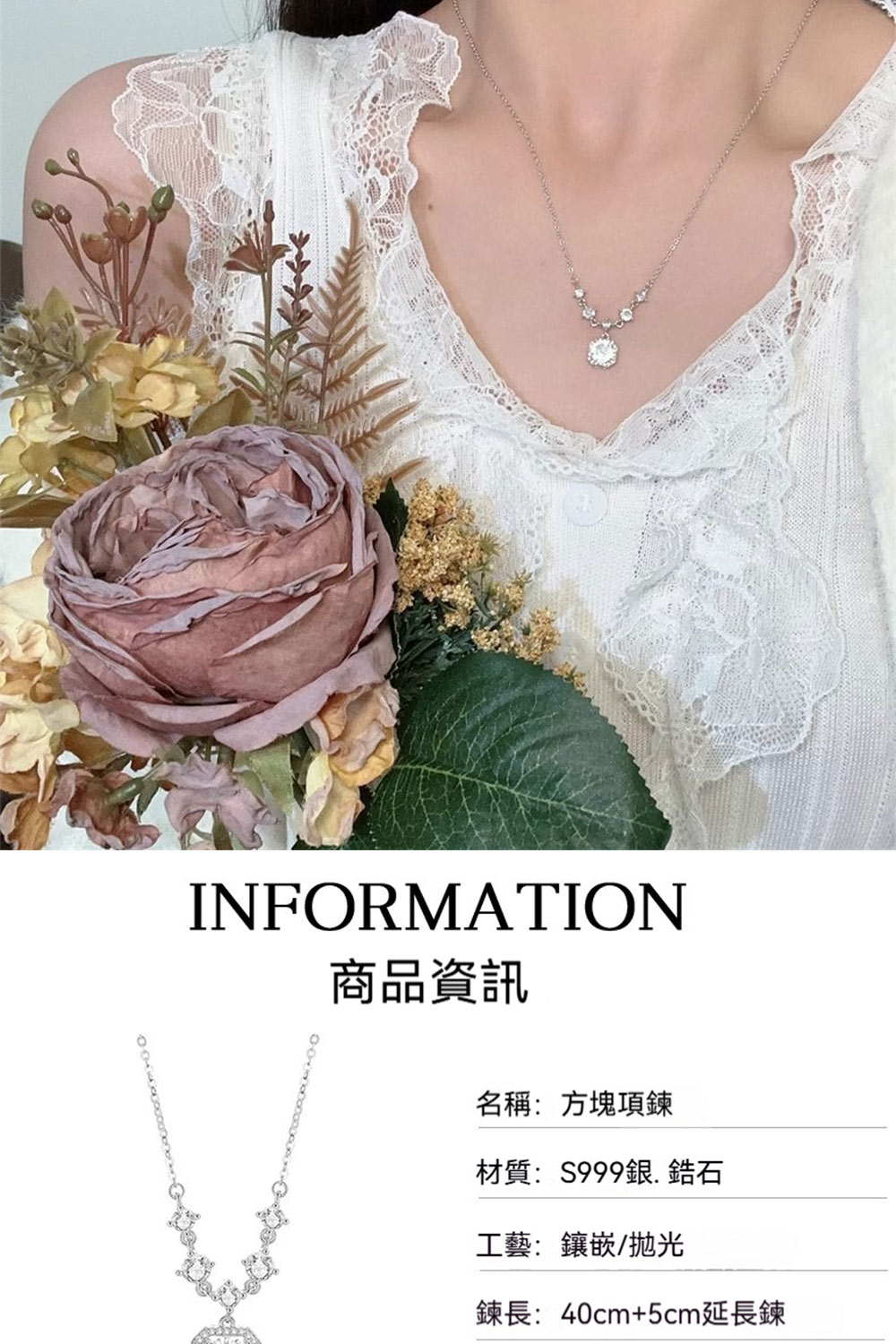 ååè³è¨ åç¨± æ¹å¡é é æè³ªS999é. é¯ç³ å·¥èé²åµæå éé·40cm5cmå»¶é·é 