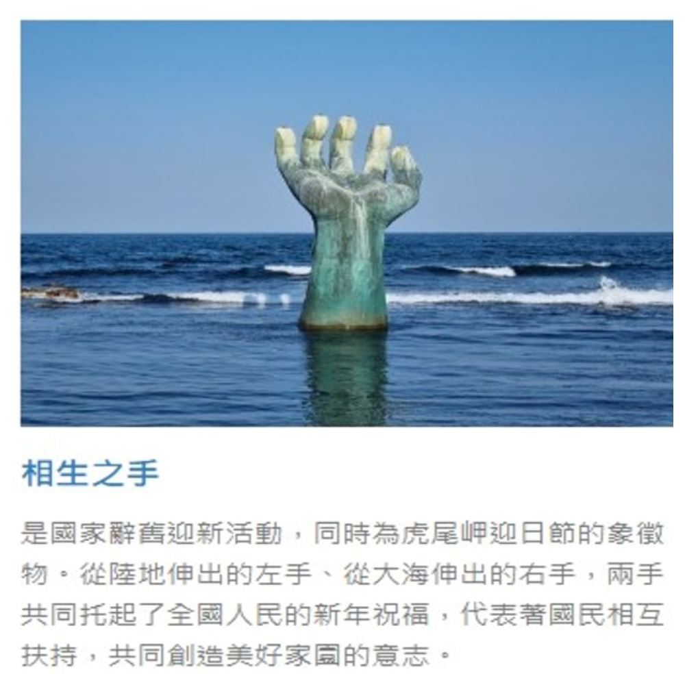 順怡旅遊 飛躍邱釜三城滑雪去 ★促銷版★ 5+1天(真航空 