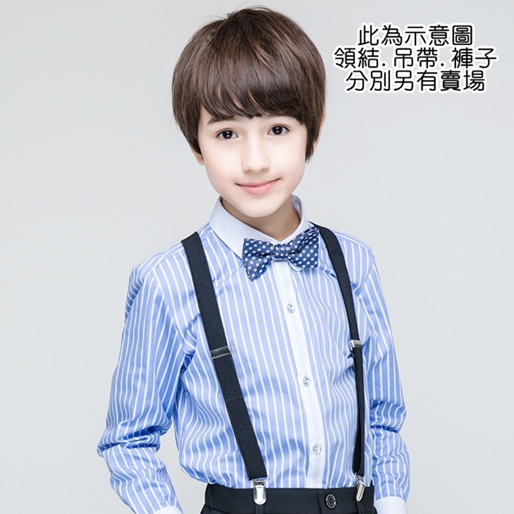 此為示意圖 領結. 吊帶. 褲子 分別另有賣場