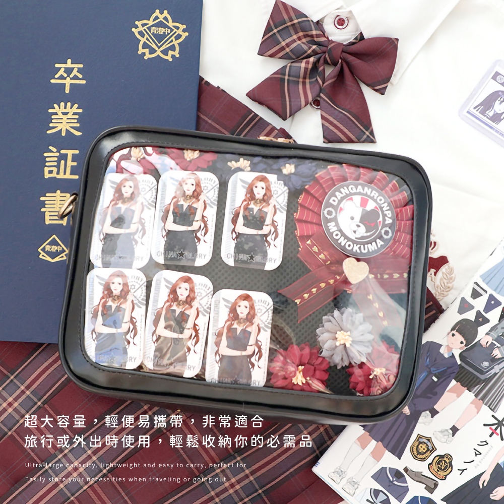 青澄中 卒業証書 超大容量,輕便易攜帶,非常適合 旅行或外出時使用,輕鬆收納你的必需品 