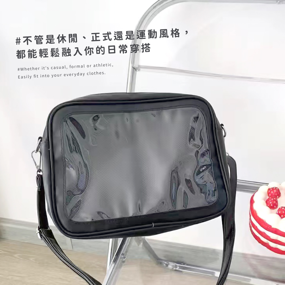 不管是休閒、正式還是運動風格, 都能輕鬆融入你的日常穿搭 