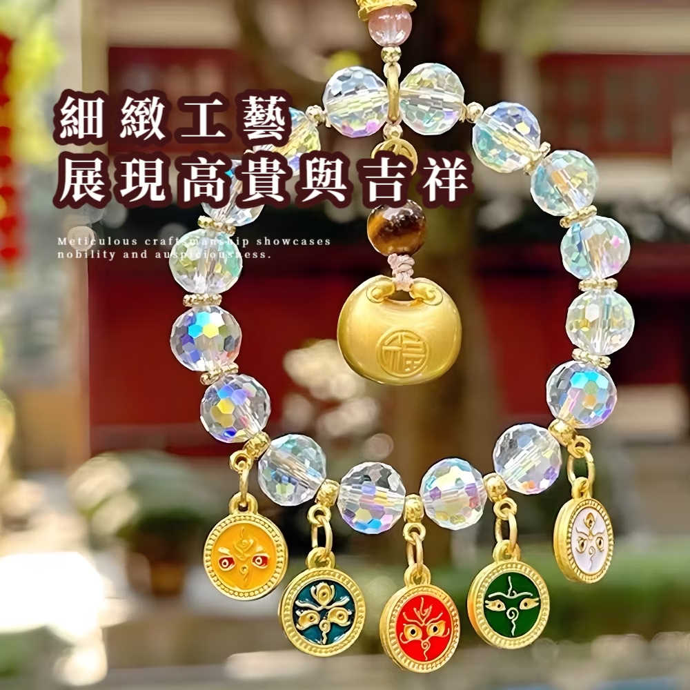 細緻工藝 展現高貴與吉祥 