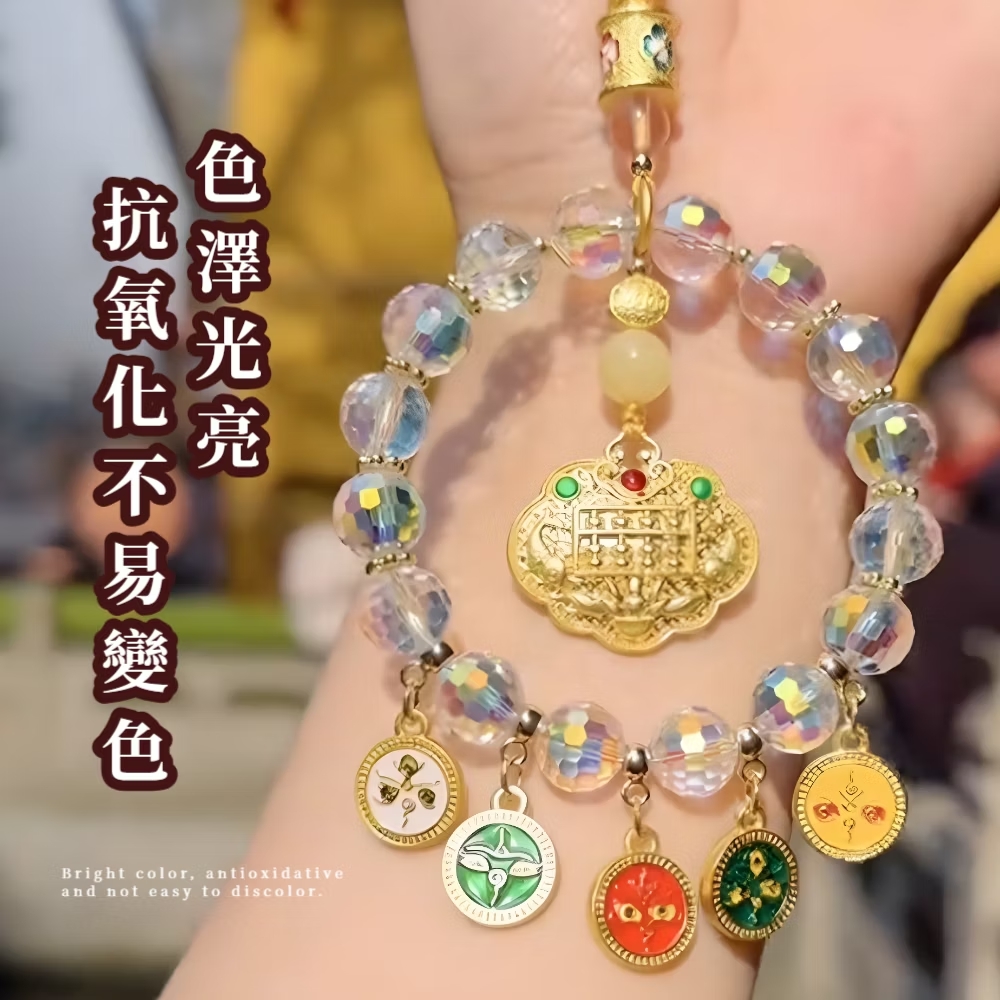 色澤光亮 抗氧化不易變色 