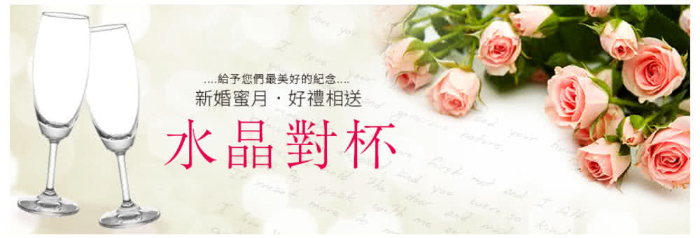 喜鴻假期 【德瑞雙峰１３日】少女峰、馬特洪峰、國王湖、黃金列