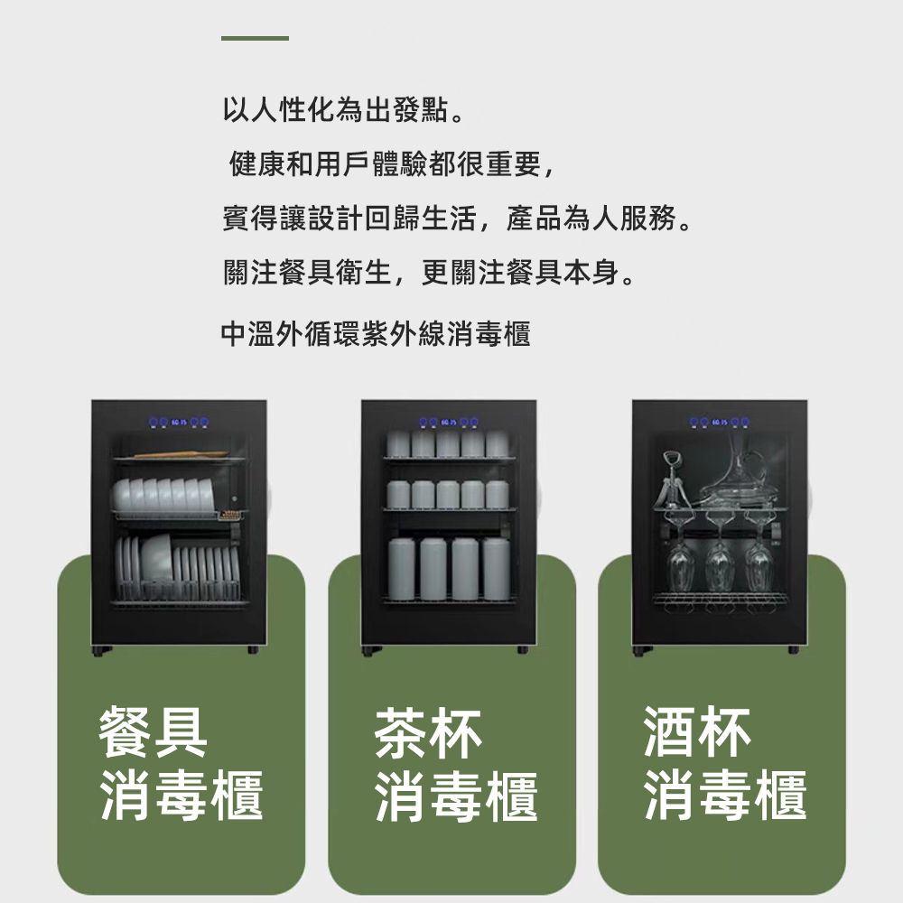 賓得讓設計回歸生活,產品為人服務。