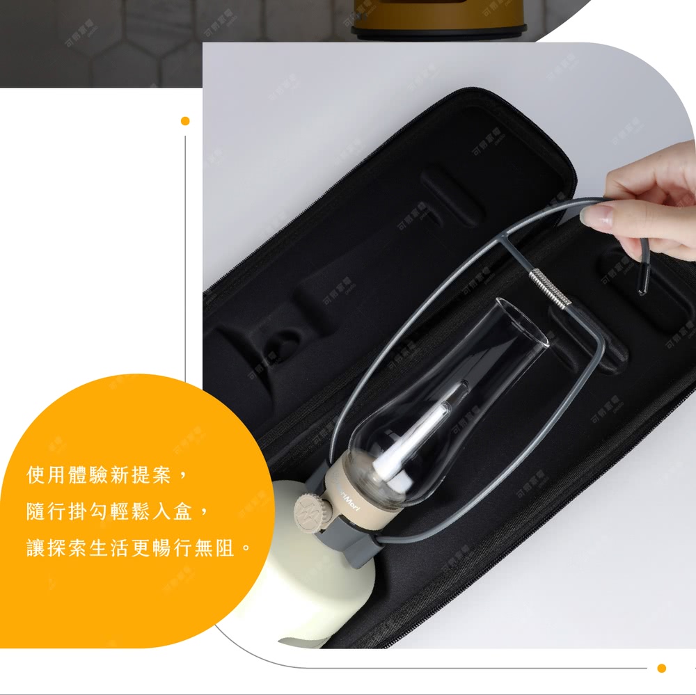 讓探索生活更暢行無阻。
