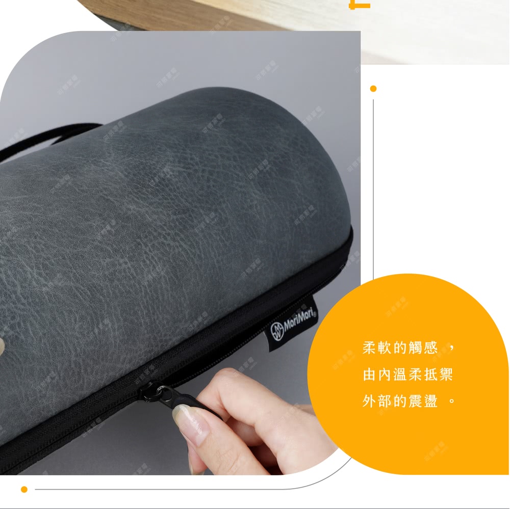 柔軟的觸感, 由內溫柔抵禦 外部的震盪 