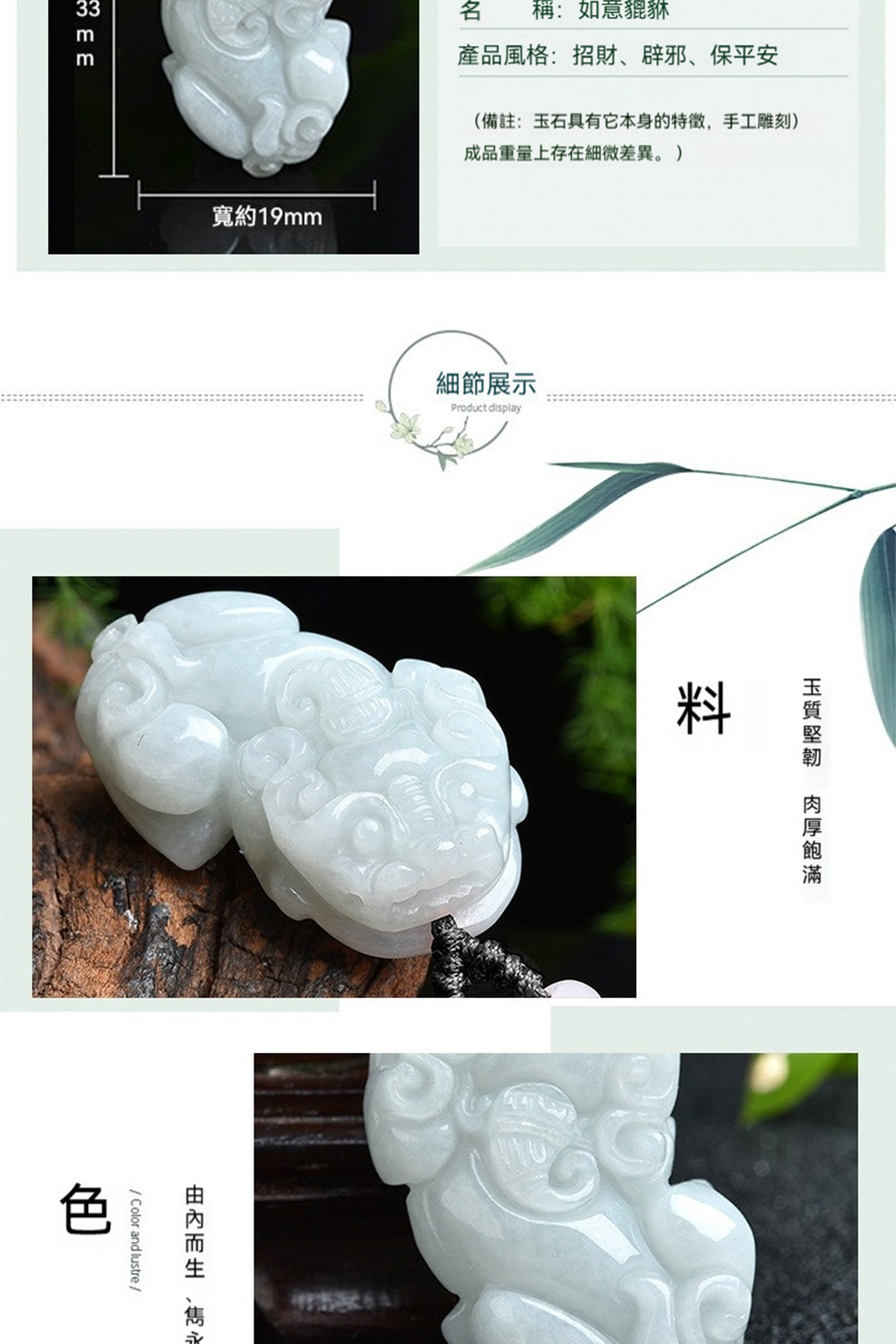åè¨»çç³å·æå®æ¬èº«çç¹å¾µ,æå·¥éå»