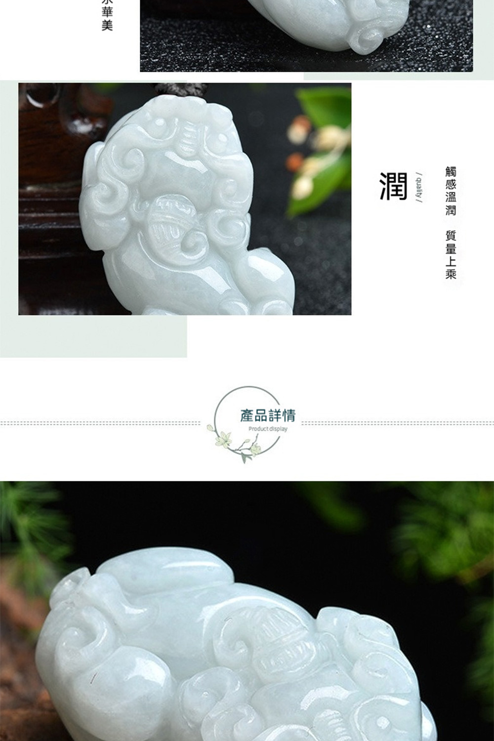 å°è¯ç¾ è§¸ææº«æ½¤ è³ªéä¸ä¹ ç¢åè©³æ 