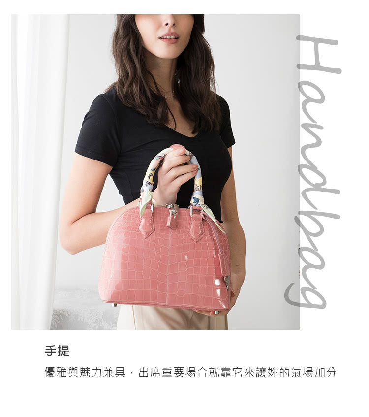 M2nd 瑪瑙拋光鱷魚腹皮貝殼包折扣推薦 M2nd 瑪瑙拋光鱷魚腹皮貝殼包折扣推薦