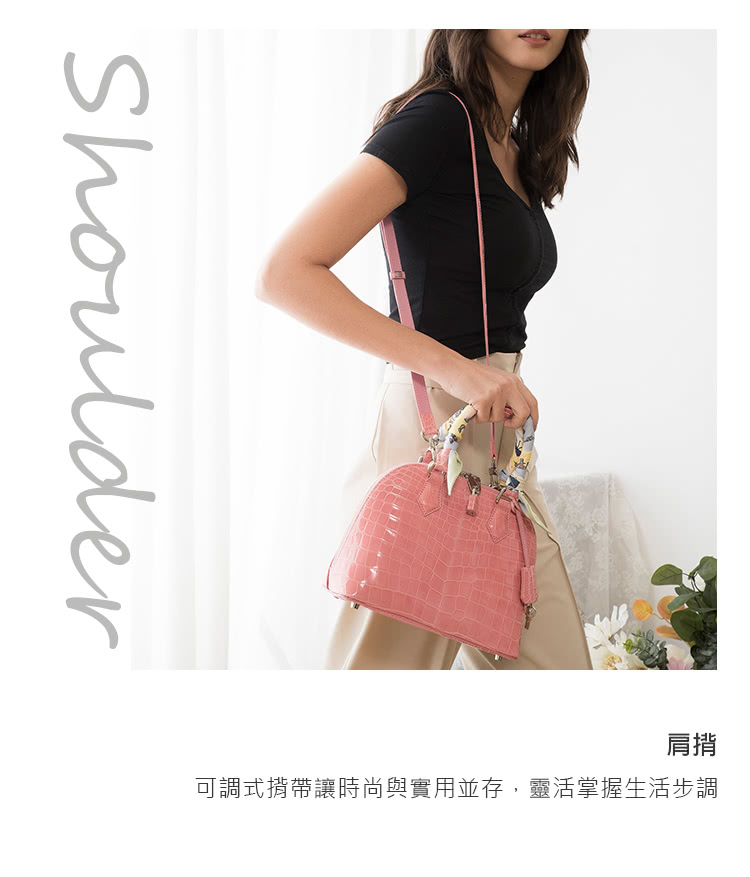 M2nd 瑪瑙拋光鱷魚腹皮貝殼包折扣推薦 M2nd 瑪瑙拋光鱷魚腹皮貝殼包折扣推薦