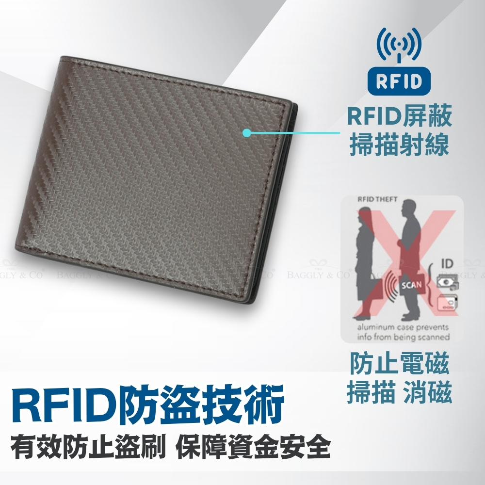 有效防止盗刷 保障資金安全