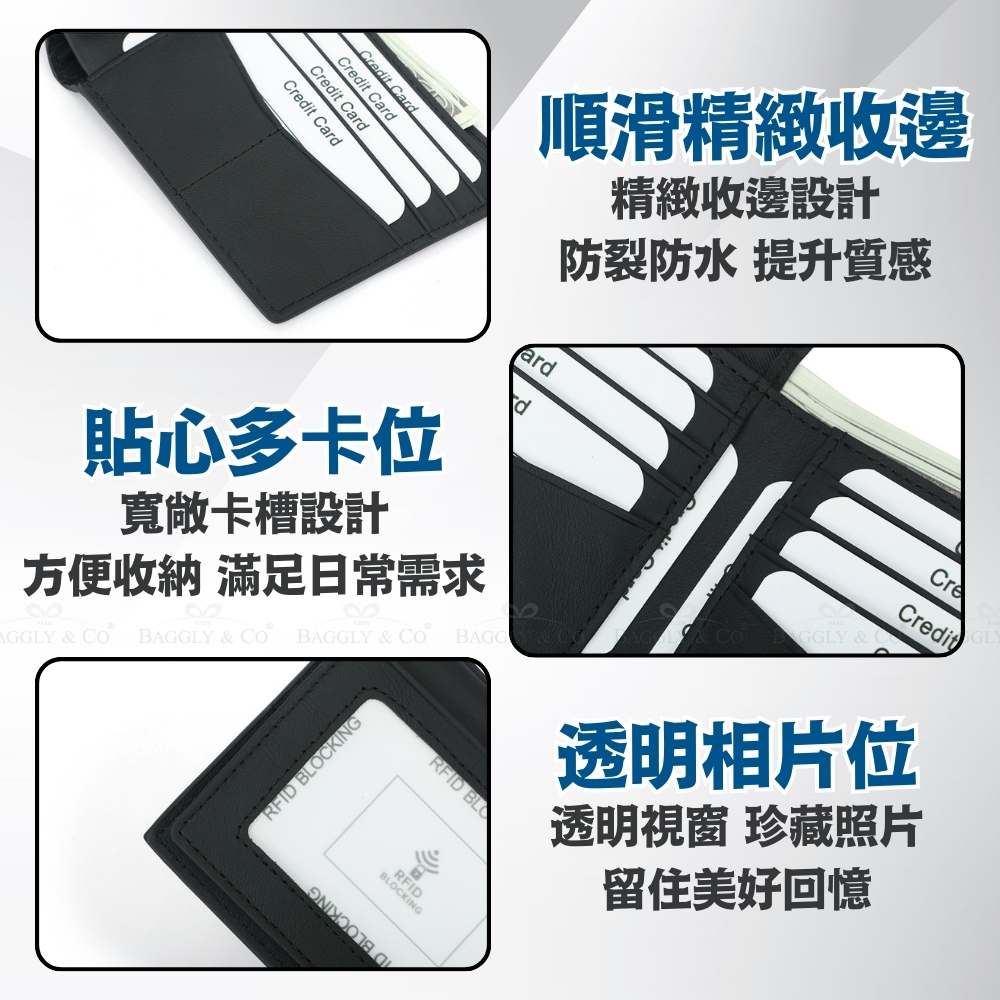 方便收納 滿足日常需求