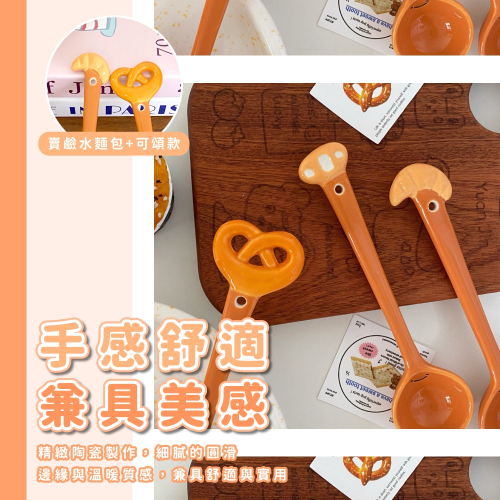 éç·£èæº«æè³ªæ,å¼å·èé©èå¯¦ç¨ ç²¾ç·»é¶ç·è£½ä½,ç´°è©çåæ» å¼å·ç¾æ ææèé© è³£é¹¼æ°´éºµåå¯é æ¬¾ 