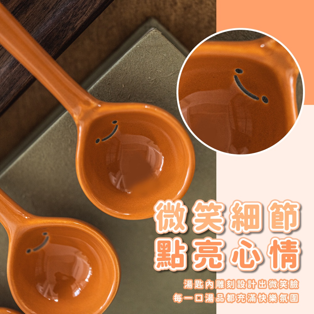 å¾®ç¬ç´°ç¯ é»äº®å¿æ æ¹¯åå§éå»è¨­è¨åºå¾®ç¬è æ¯ä¸å£æ¹¯åé½åæ»¿å¿«æ¨æ°å 