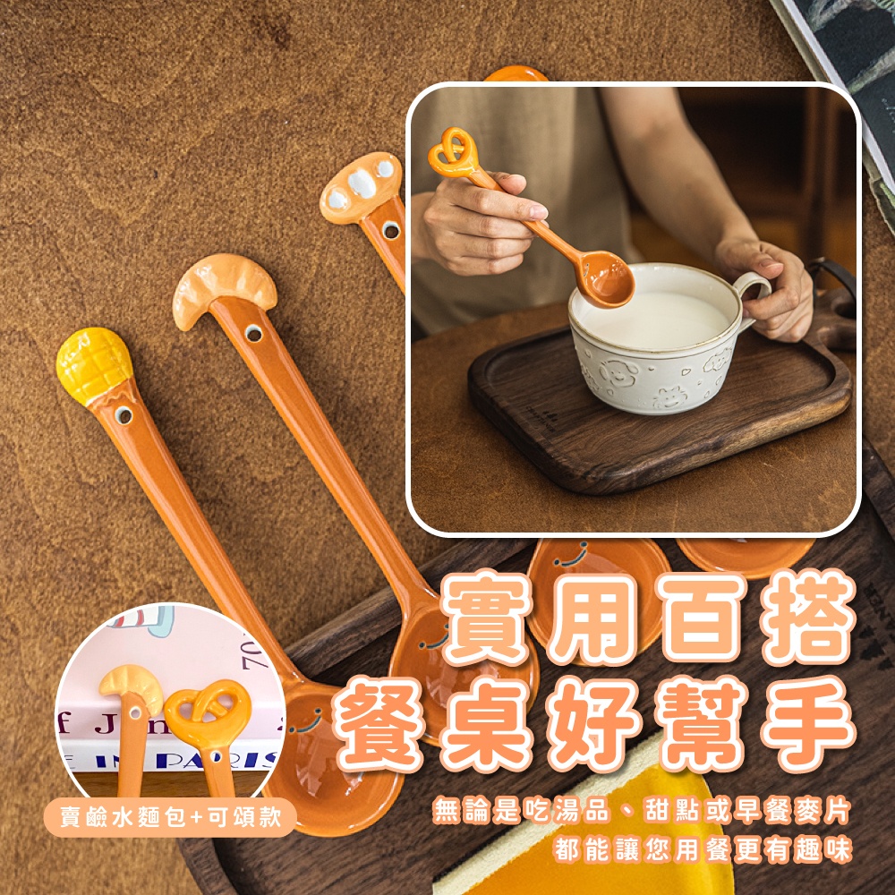 è³£é¹¼æ°´éºµåå¯é æ¬¾ å¯¦ç¨å®è½ é¤æ¡å¥½å¹«æ ç¡è«æ¯åæ¹¯åãçé»ææ©é¤éº¥ç é½è½è®æ¨ç¨é¤æ´æè¶£å³ 