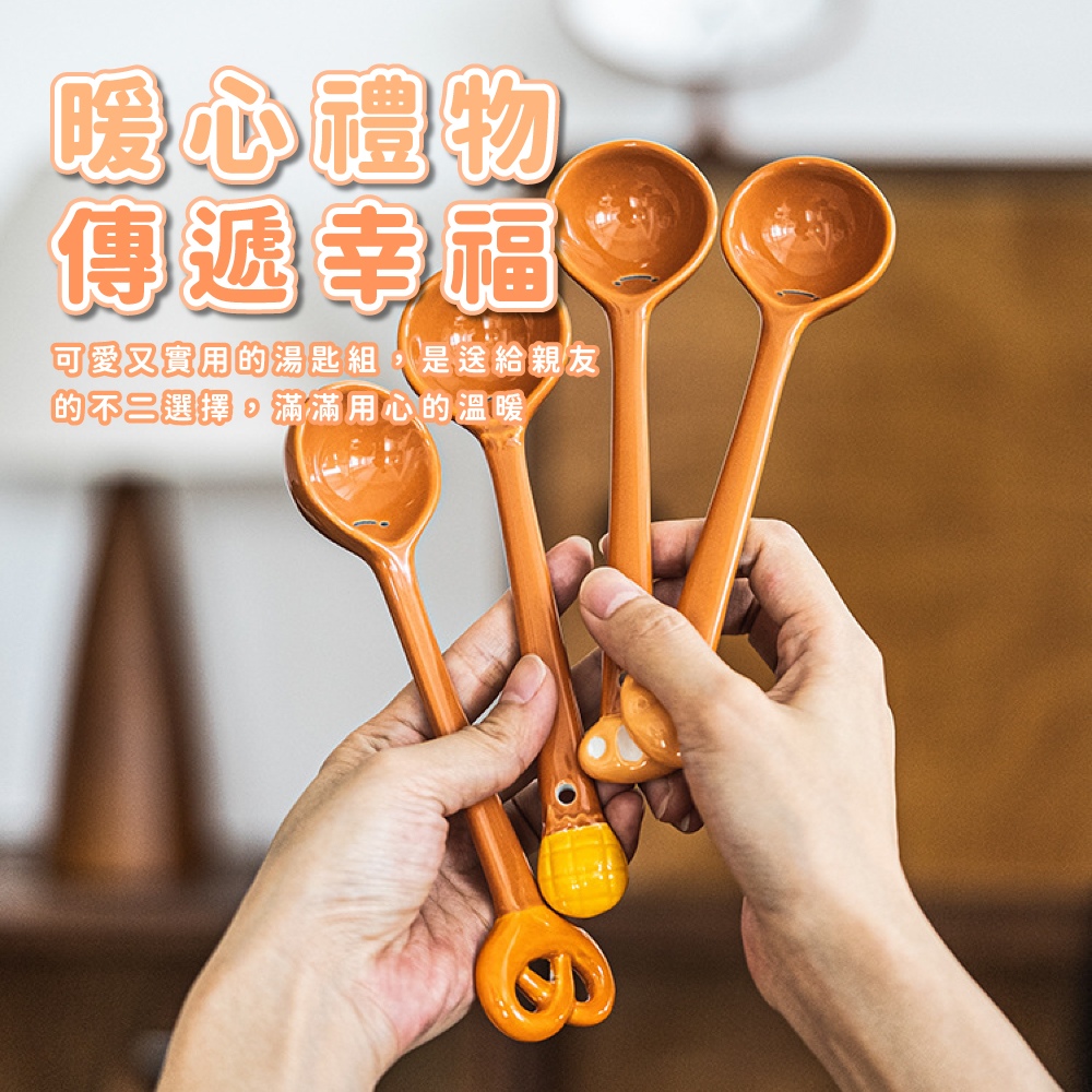 æå¿ç¦®ç© å³éå¹¸ç¦ å¯æåå¯¦ç¨çæ¹¯åçµ,æ¯éçµ¦è¦ªå çä¸äºé¸æ,æ»¿æ»¿ç¨å¿çæº«æ 
