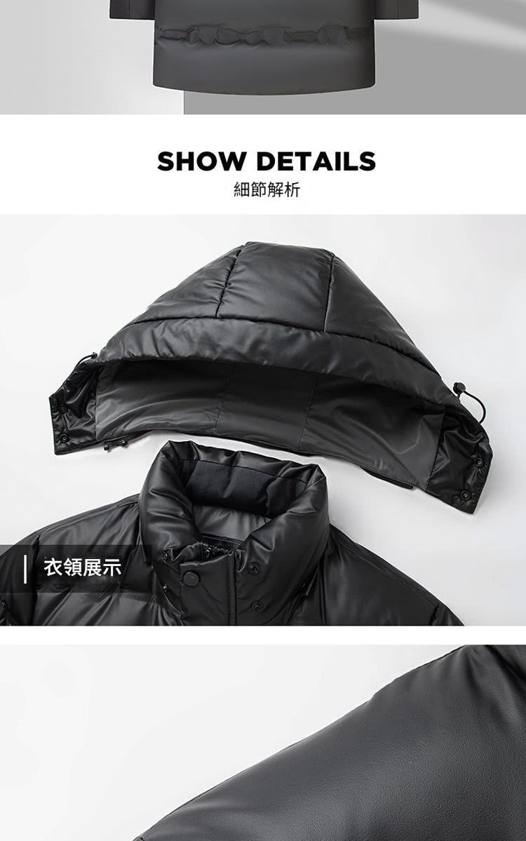 衣領展示 細節解析 