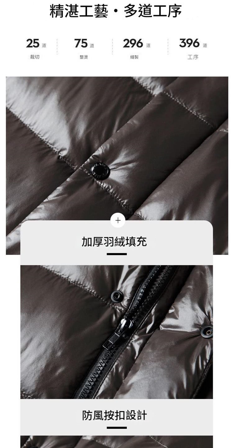 精湛工藝多道工序