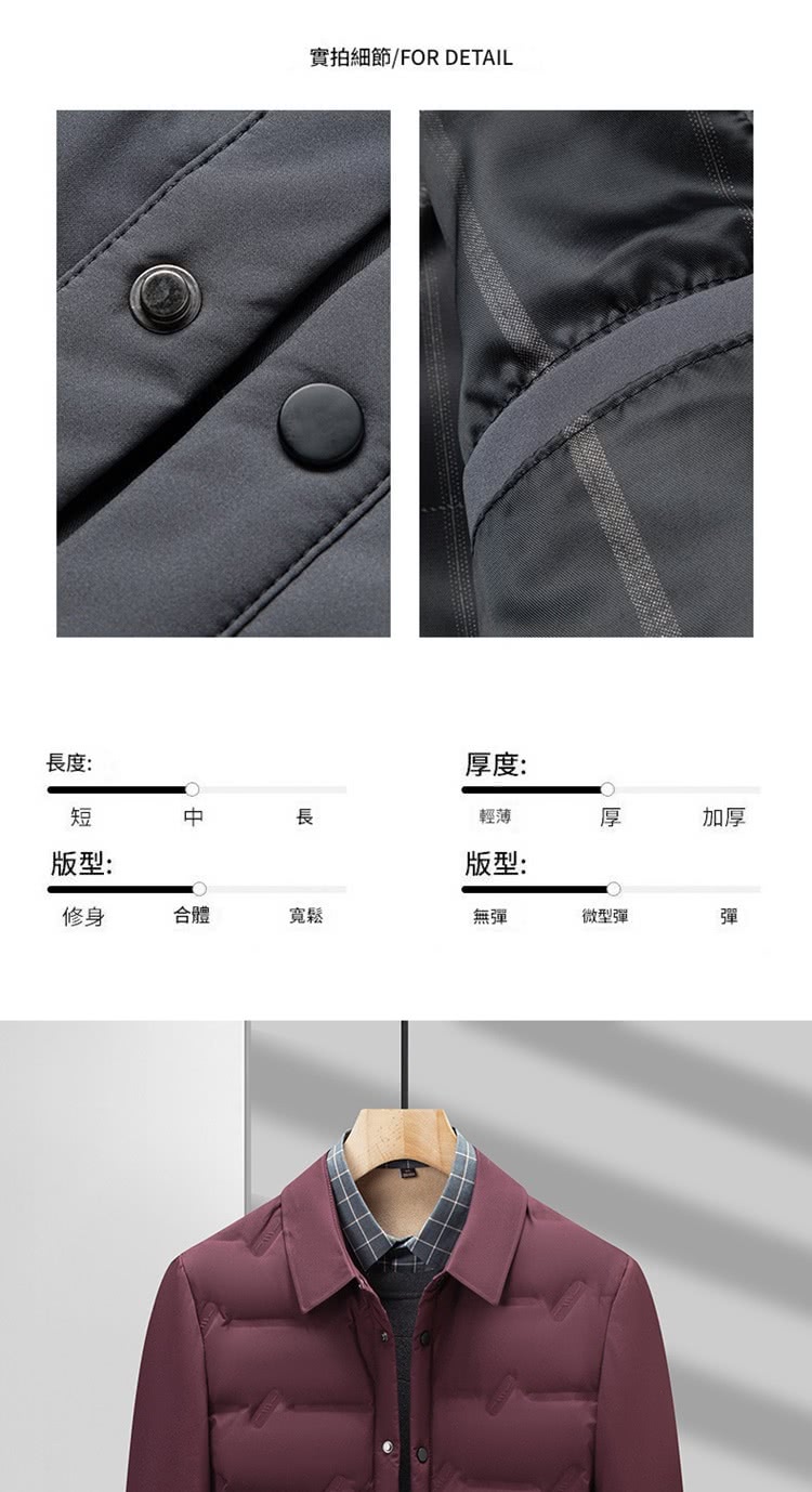 實拍細節FOR DETAIL