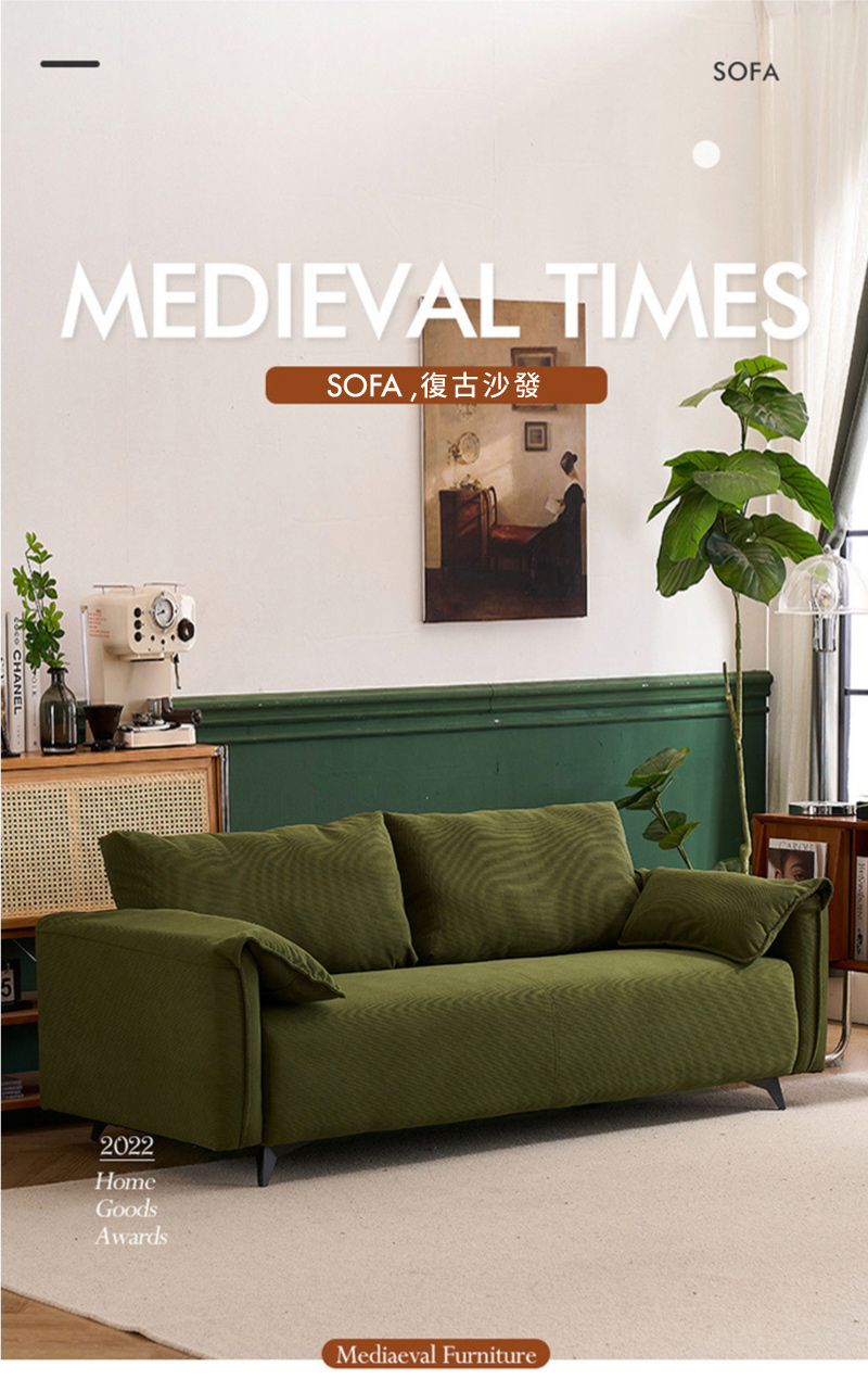 IDEA 古菲斯加厚飽滿單人座沙發/貓抓皮沙發 布沙發(任選