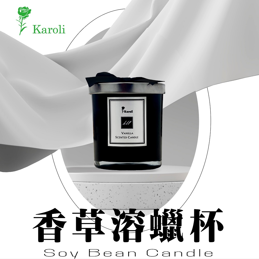 香草溶蠟杯 