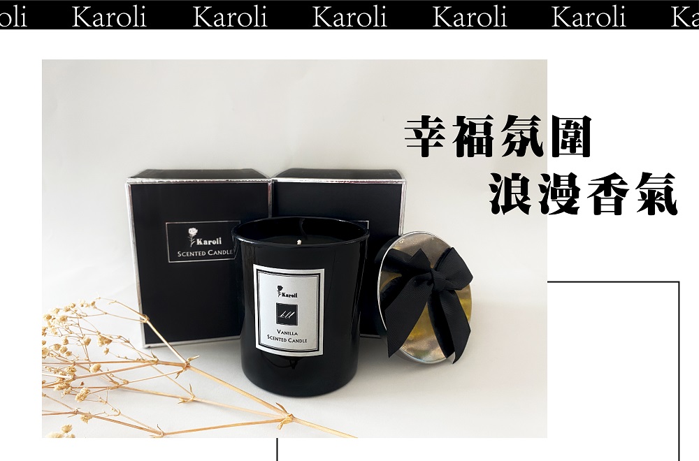 幸福氛圍 浪漫香氣 