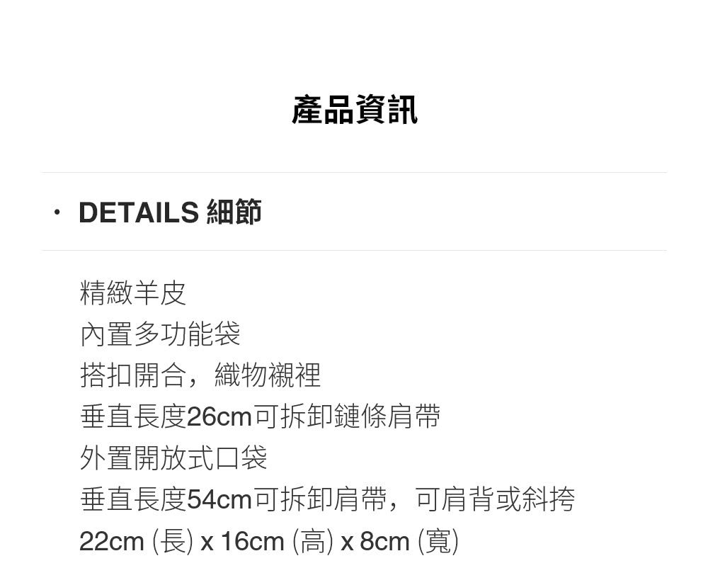 22cm é· x 16cm é« x8cm å¯¬
