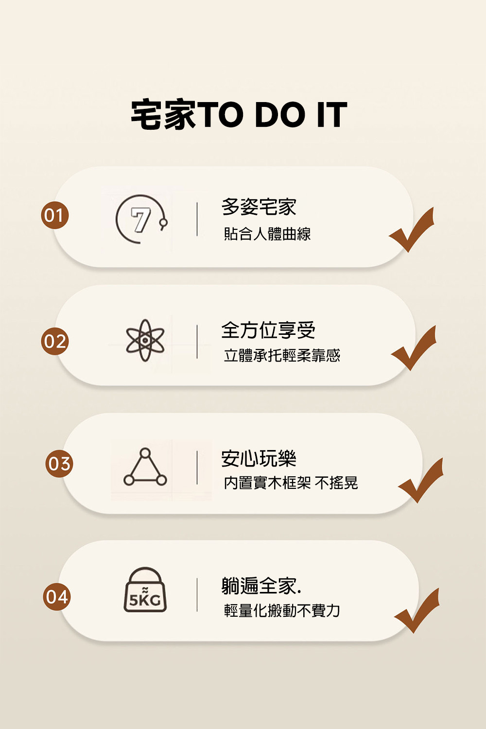 騰宏 懶人沙發 可躺榻榻米 現代簡約輕奢單人沙發(客廳陽臺休