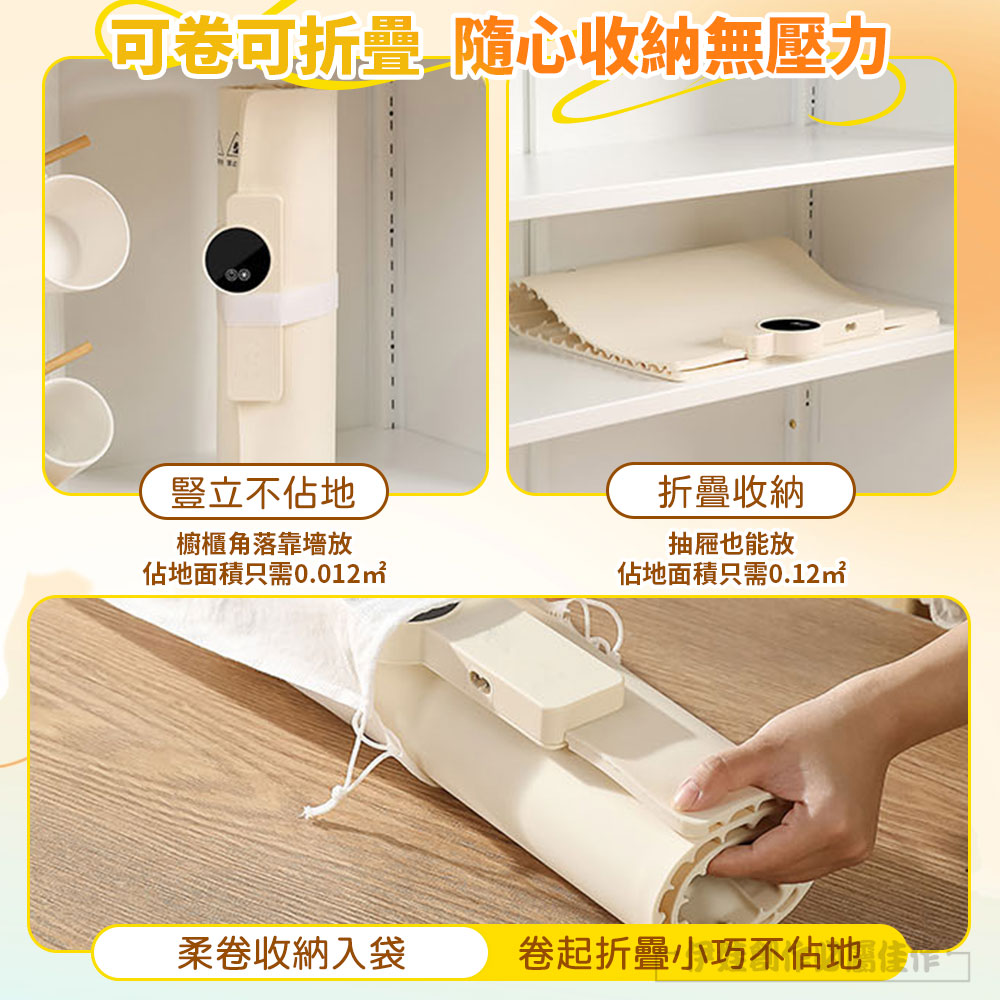 å¯å·å¯æç é¨å¿æ¶ç´ç¡å£å