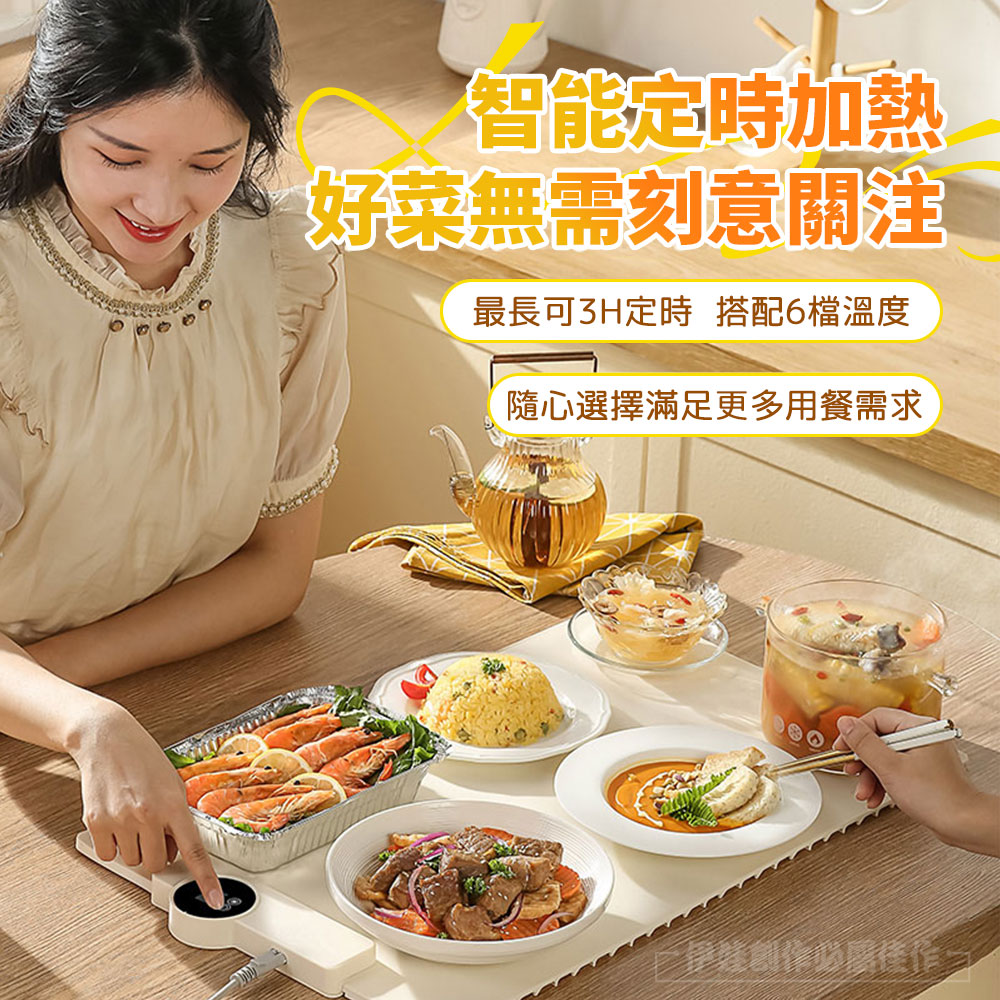 æºè½å®æå ç± å¥½èç¡éå»æéæ³¨ æé·å¯3Hå®ææ­é6æªæº«åº¦ é¨å¿é¸ææ»¿è¶³æ´å¤ç¨é¤éæ± 