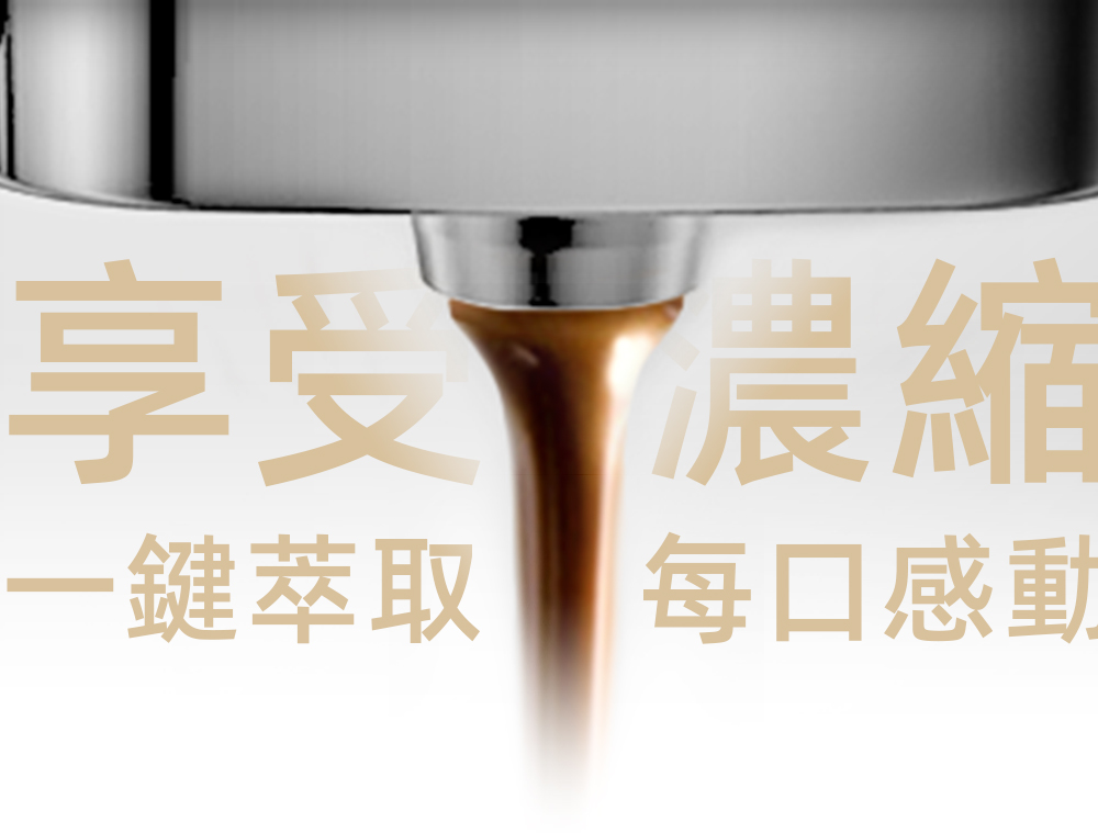 äº«å æ¿ç¸® ä¸éµèå æ¯å£æå 