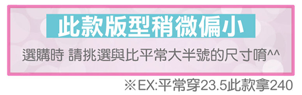 T2R 正韓-增高鞋真皮繫帶棉鞋休閒運動風女鞋-增高約7公分