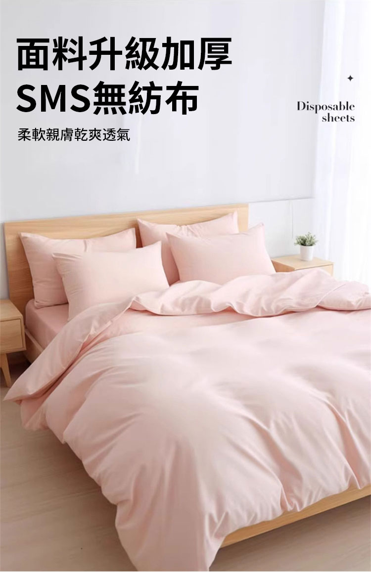 é¢æåç´å å SMSç¡ç´¡å¸ æè»è¦ªèä¹¾ç½éæ°£ 