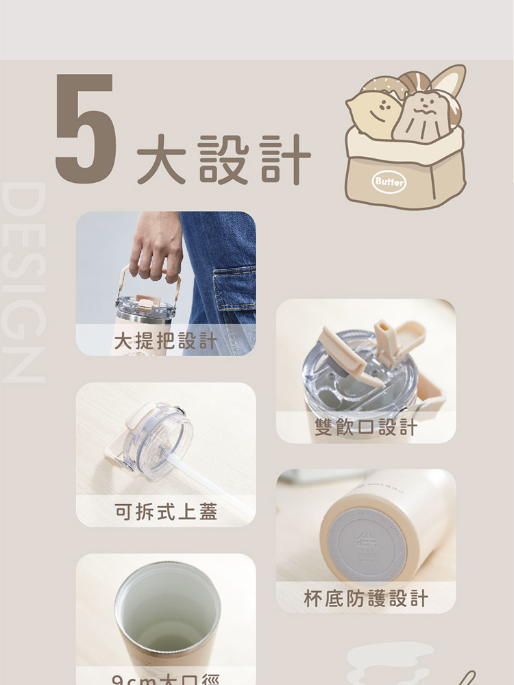 9cm大口徑