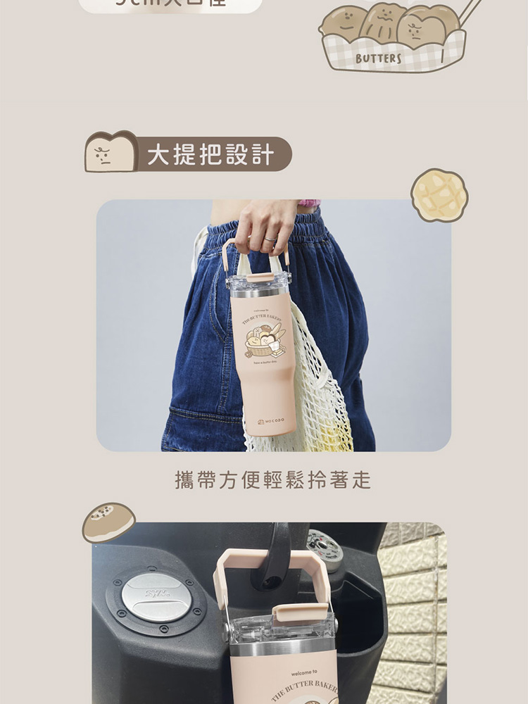大提把設計 攜帶方便輕鬆拎著走 