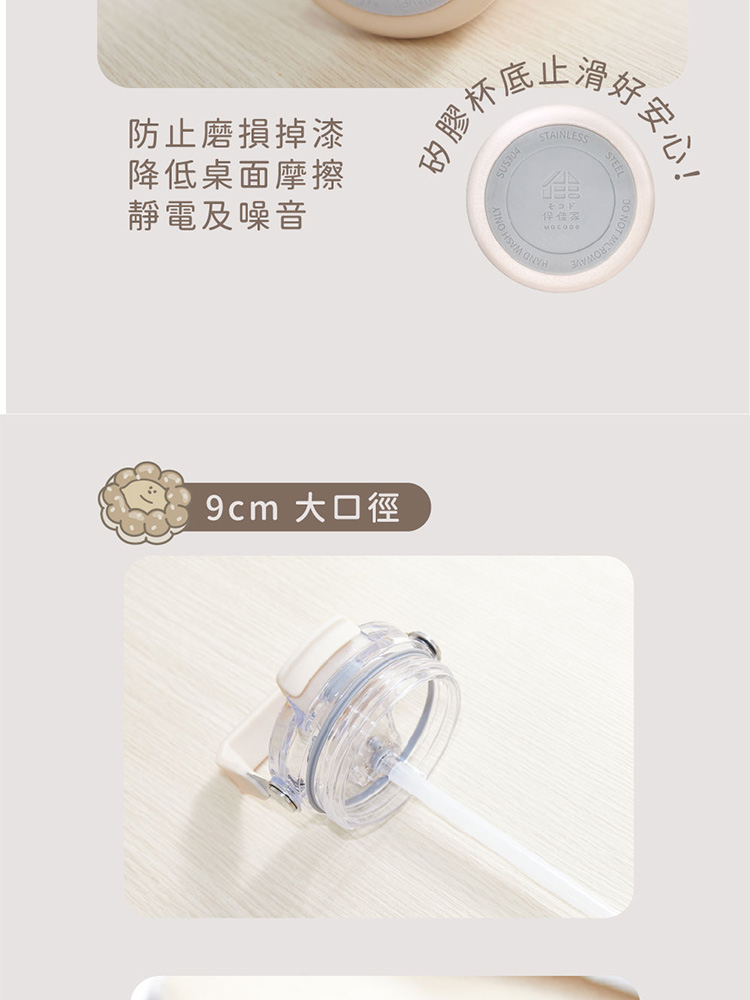 9cm 大口徑