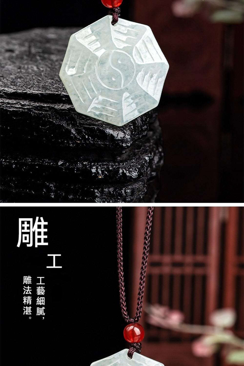 雕法精湛。 工藝細膩, 