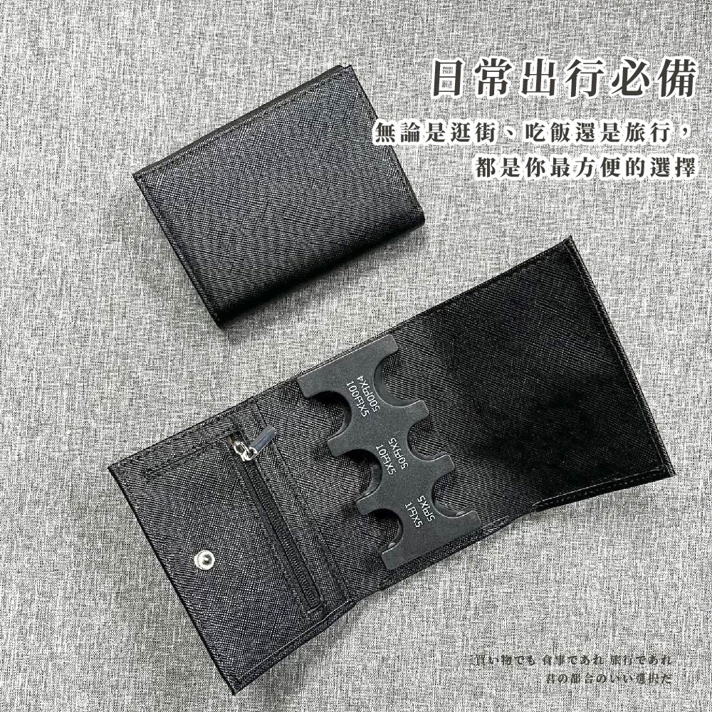 無論是逛街、吃飯還是旅行