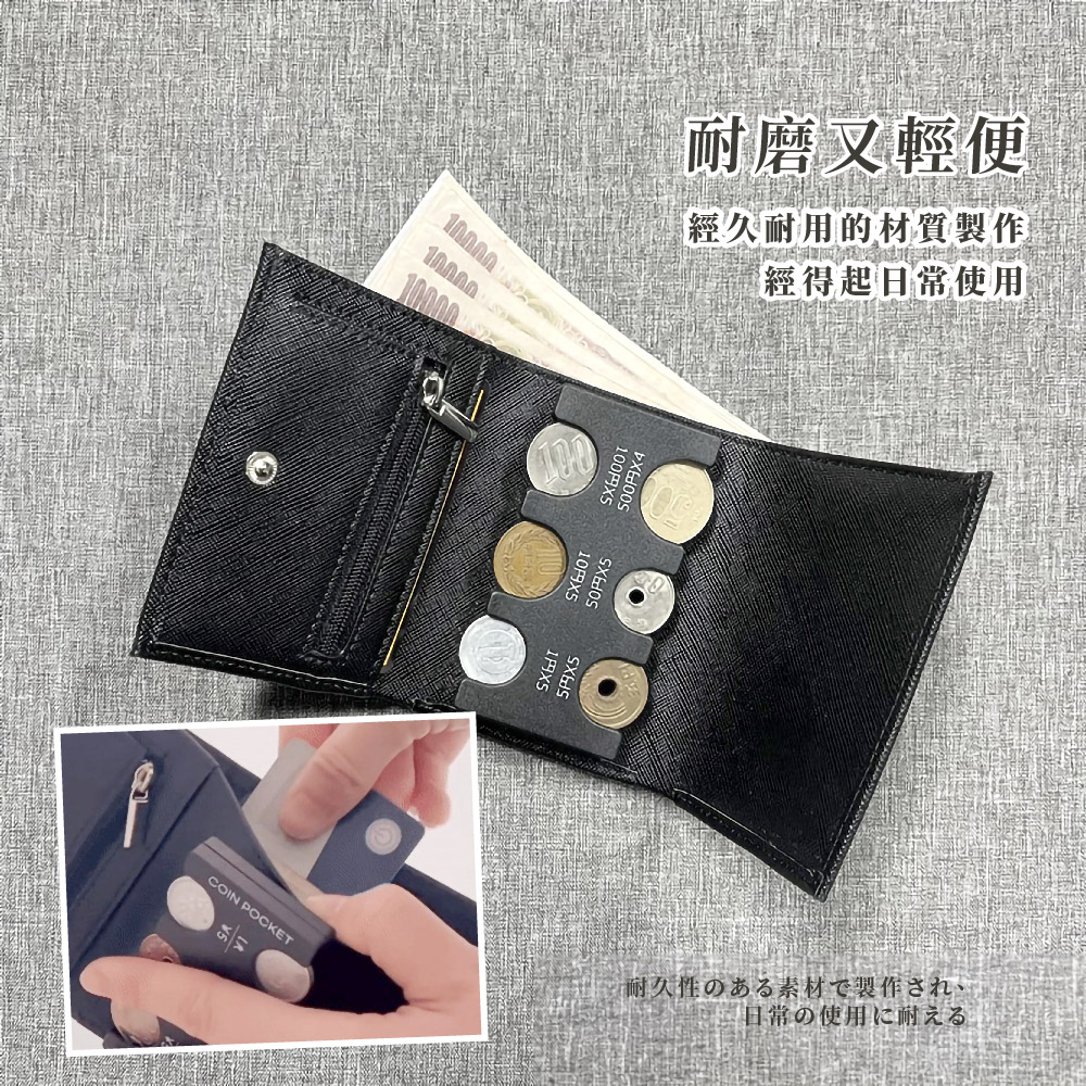 經久耐用的材質製作