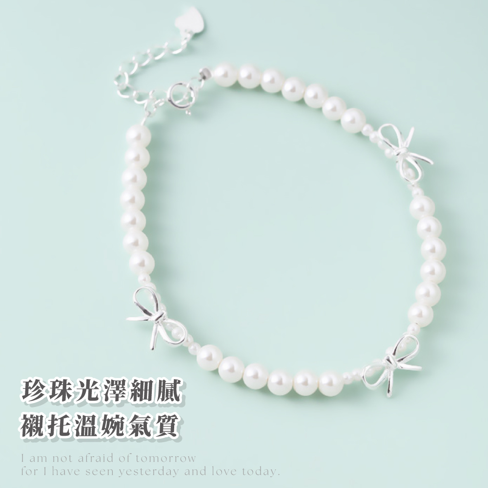 珍珠光澤細膩 襯托溫婉氣質 