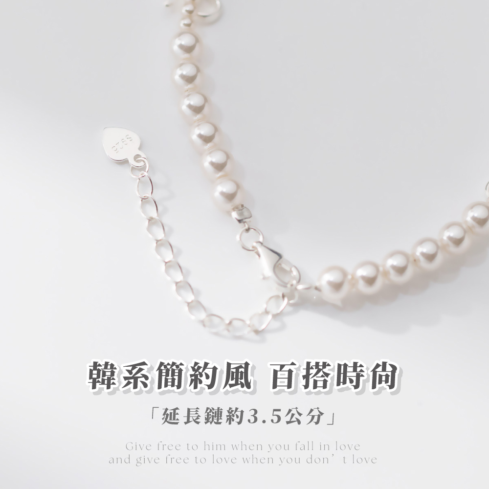 韓系簡約風 百搭時尙 延長鏈約3.5公分 