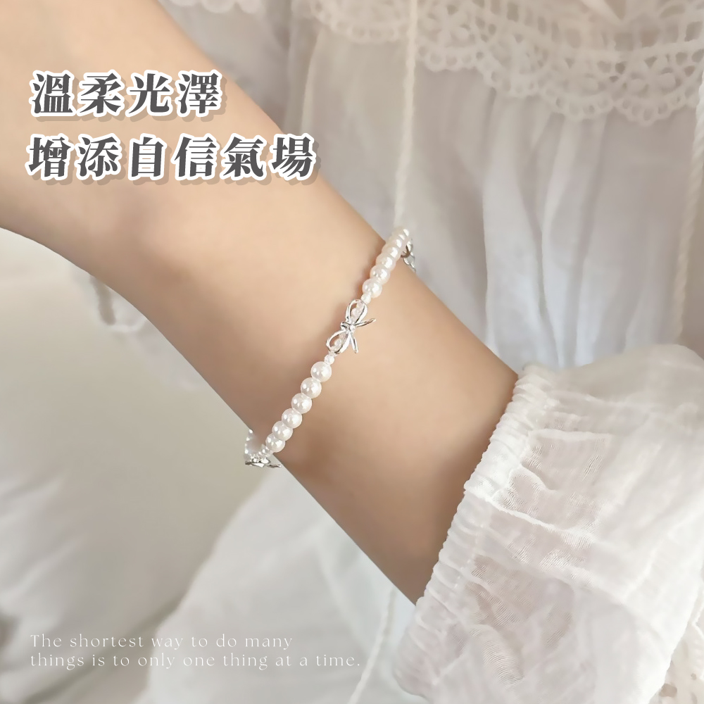 溫柔光澤 增添自信氣場 